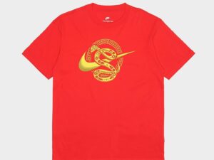 Sportswear Max90 T-Shirt