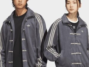 New Chinese Style Track Top (Unisex)