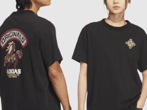 Lunar New Year T-Shirt (Unisex)